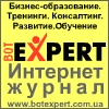 - botexpert.com.ua