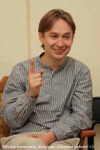 Александр Сорокоумов
